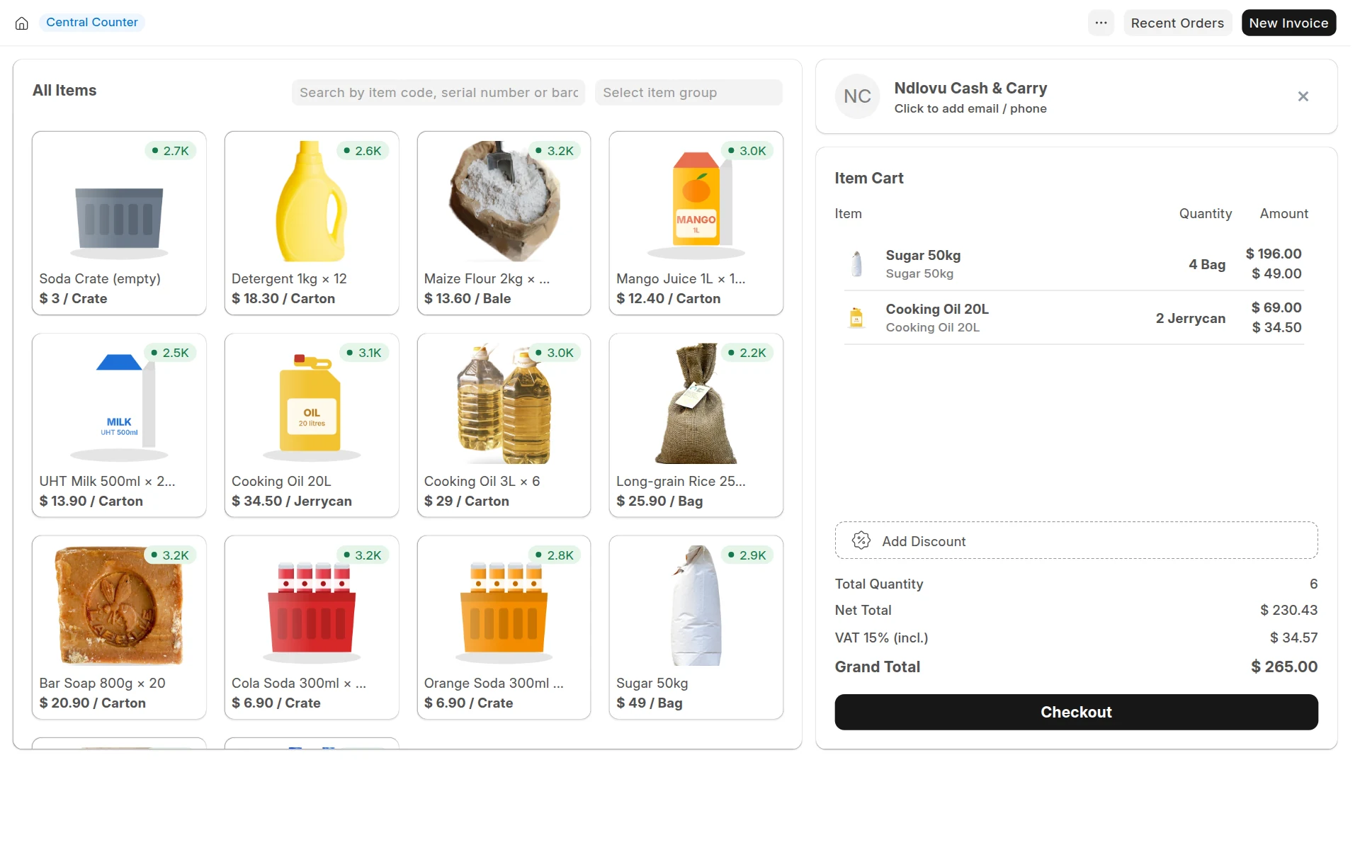 Retail and Point of Sale screen in ERPNext